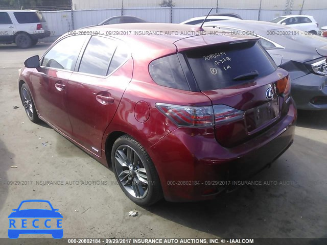 2012 Lexus CT 200 JTHKD5BH5C2119084 зображення 2