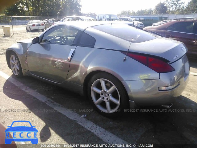 2003 Nissan 350Z COUPE JN1AZ34D53T113344 image 2