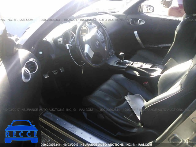 2003 Nissan 350Z COUPE JN1AZ34D53T113344 image 7