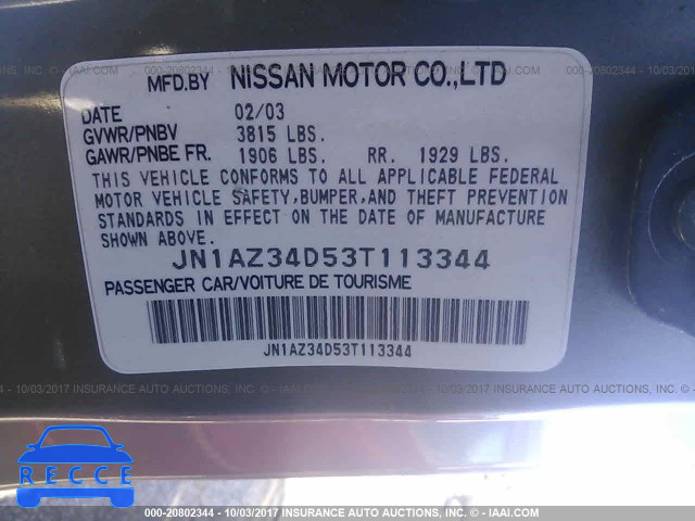 2003 Nissan 350Z COUPE JN1AZ34D53T113344 image 8