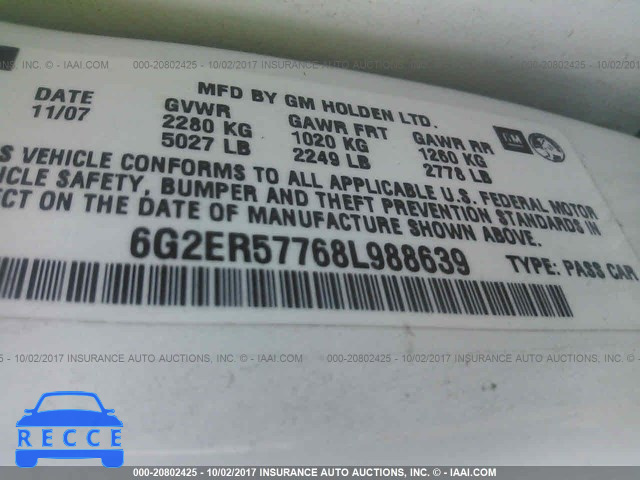 2008 Pontiac G8 6G2ER57768L988639 image 8