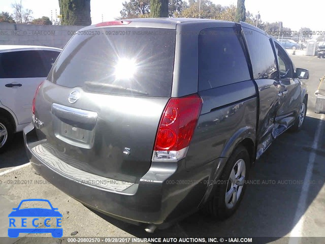 2008 Nissan Quest S/SE/SL 5N1BV28U28N109082 Bild 3