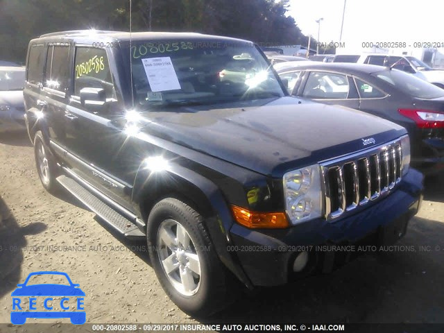 2008 Jeep Commander 1J8HG48K78C179541 зображення 0