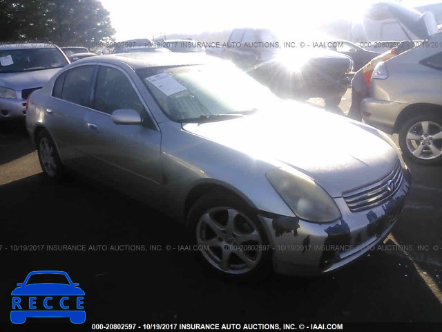 2003 INFINITI G35 JNKCV51E83M313220 зображення 0