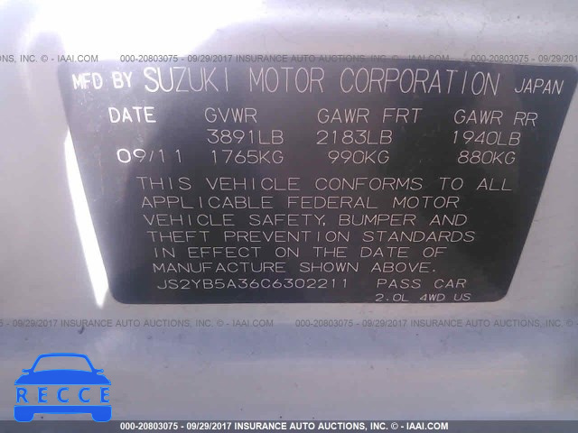 2012 Suzuki SX4 JS2YB5A36C6302211 image 8