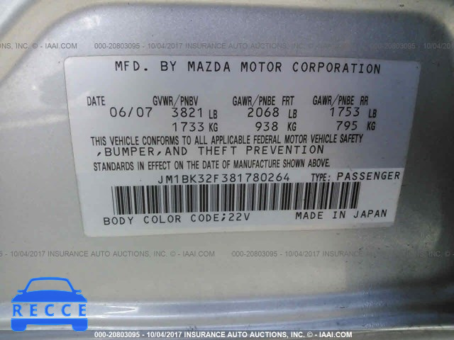 2008 Mazda 3 JM1BK32F381780264 Bild 8