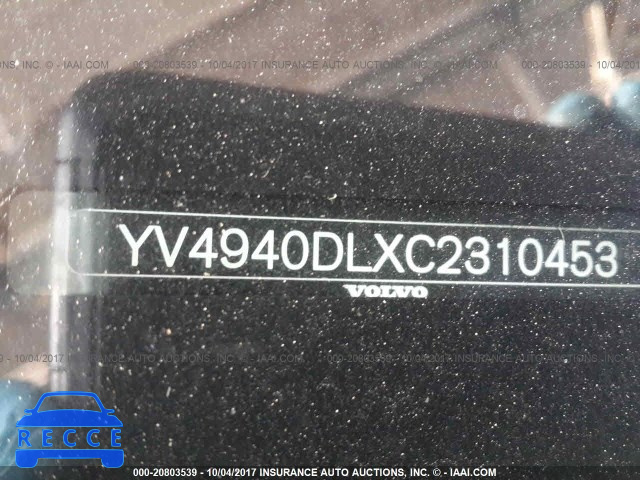 2012 Volvo XC60 YV4940DLXC2310453 зображення 8