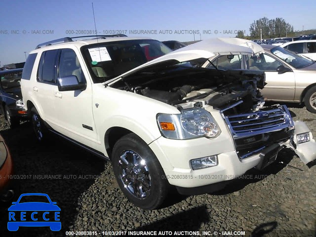 2007 Ford Explorer LIMITED 1FMEU75817UA85656 image 0