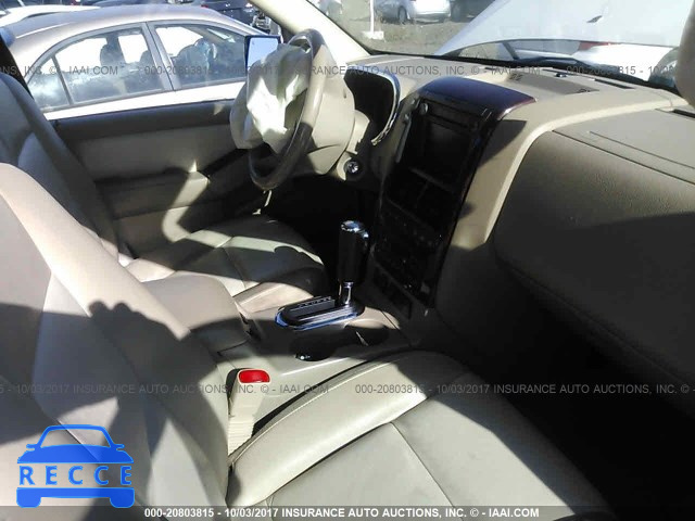 2007 Ford Explorer LIMITED 1FMEU75817UA85656 image 4