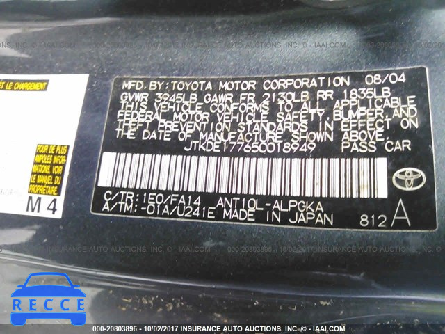 2005 Scion TC JTKDE177650018949 image 8