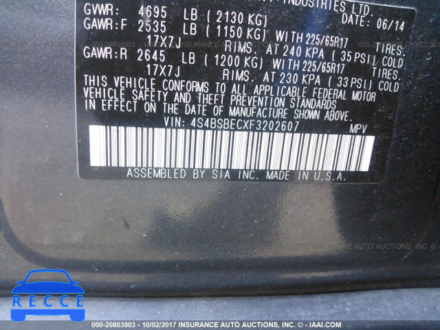 2015 Subaru Outback 4S4BSBECXF3202607 image 8