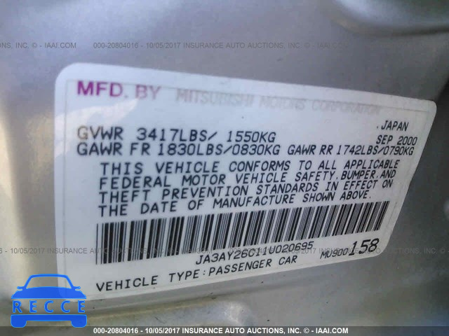 2001 Mitsubishi Mirage ES JA3AY26C11U020695 image 8