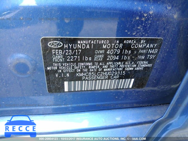 2017 HYUNDAI IONIQ KMHC85LC2HU029315 image 8