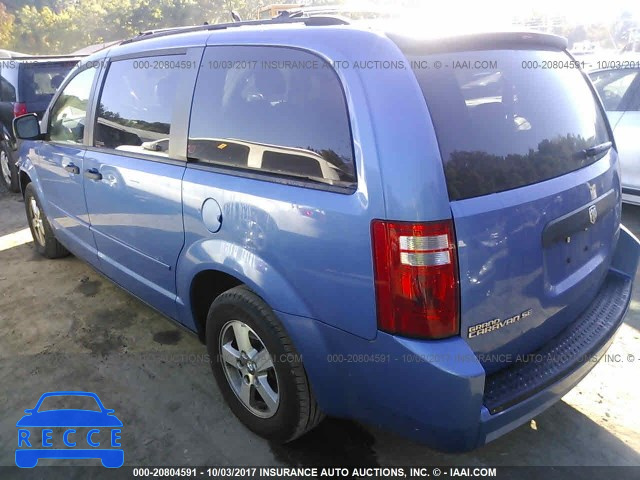 2008 Dodge Grand Caravan 2D8HN44H88R724159 image 2