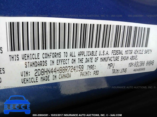 2008 Dodge Grand Caravan 2D8HN44H88R724159 image 8