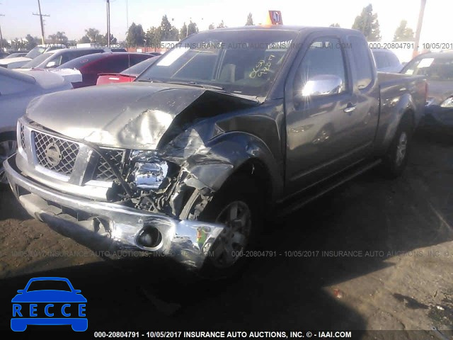 2005 NISSAN FRONTIER KING CAB LE/SE/OFF ROAD 1N6AD06WX5C445059 image 1