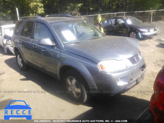 2007 Saturn VUE 5GZCZ53497S802946 Bild 0