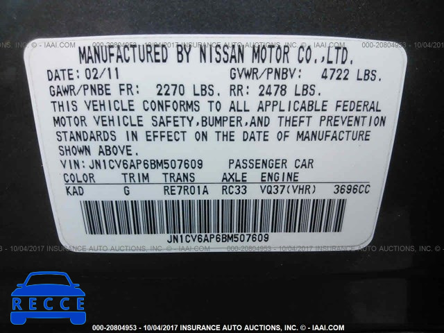 2011 Infiniti G37 JN1CV6AP6BM507609 image 8