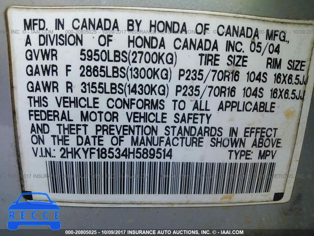 2004 Honda Pilot 2HKYF18534H589514 image 8