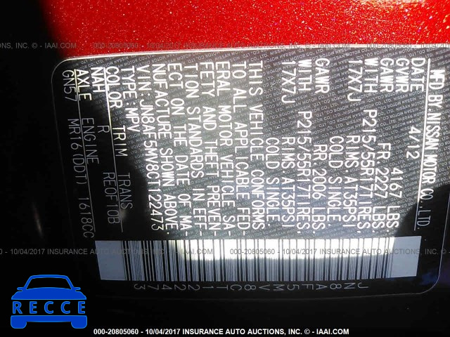 2012 Nissan Juke S/SV/SL JN8AF5MV8CT122473 image 8