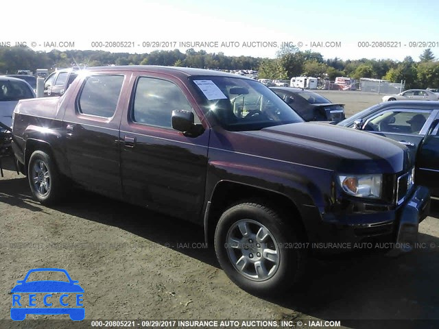 2008 Honda Ridgeline RTX 2HJYK16398H502271 Bild 0