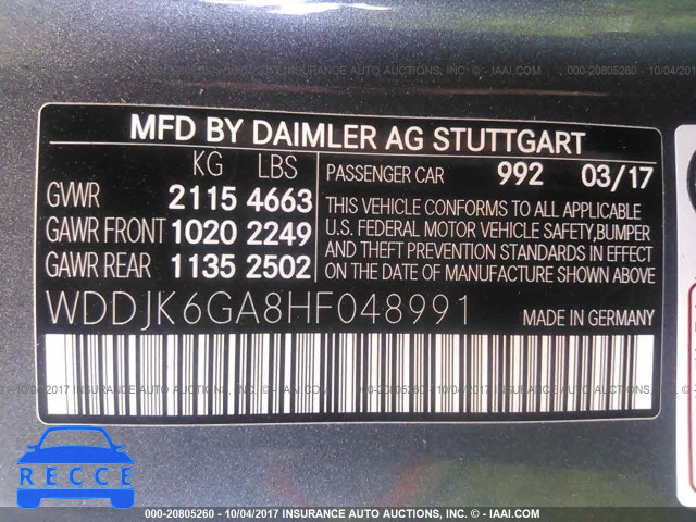 2017 MERCEDES-BENZ SL 450 WDDJK6GA8HF048991 image 8