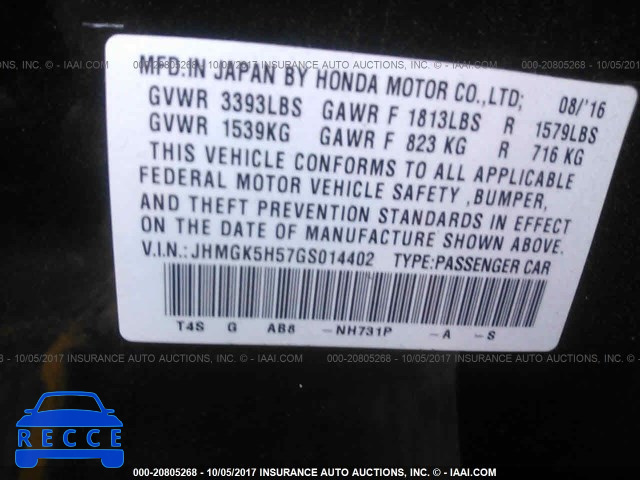 2016 HONDA FIT JHMGK5H57GS014402 image 8