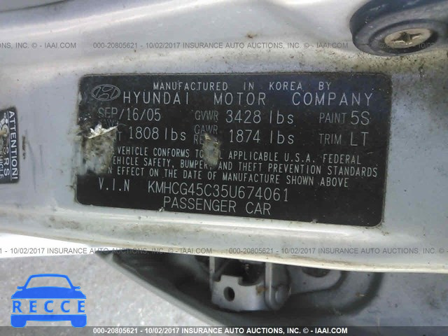 2005 Hyundai Accent KMHCG45C35U674061 зображення 8