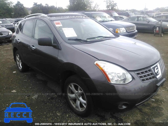 2010 Nissan Rogue JN8AS5MV5AW107954 зображення 0