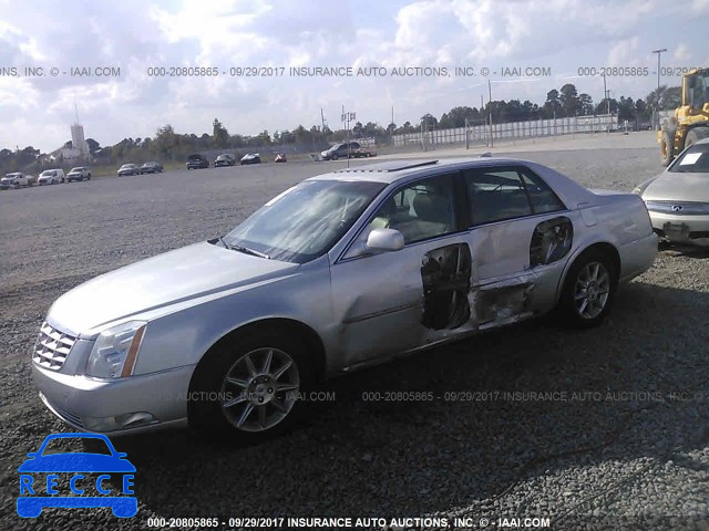 2011 Cadillac DTS PREMIUM COLLECTION 1G6KH5E67BU134613 зображення 1