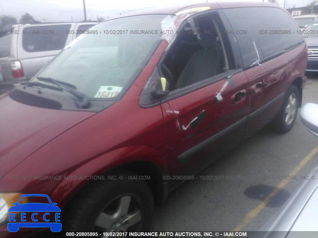 2005 DODGE CARAVAN 1D4GP45R85B434755 image 5