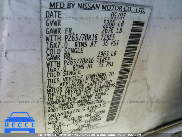 2007 Nissan Xterra OFF ROAD/S/SE 5N1AN08U77C539815 image 8