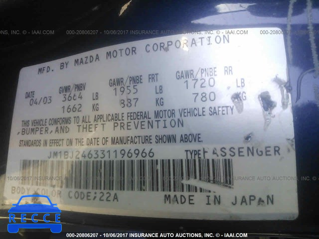 2003 Mazda Protege PR5 JM1BJ246331196966 зображення 8