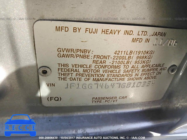 2007 Subaru Impreza WRX/LIMITED JF1GG74647G810384 image 8