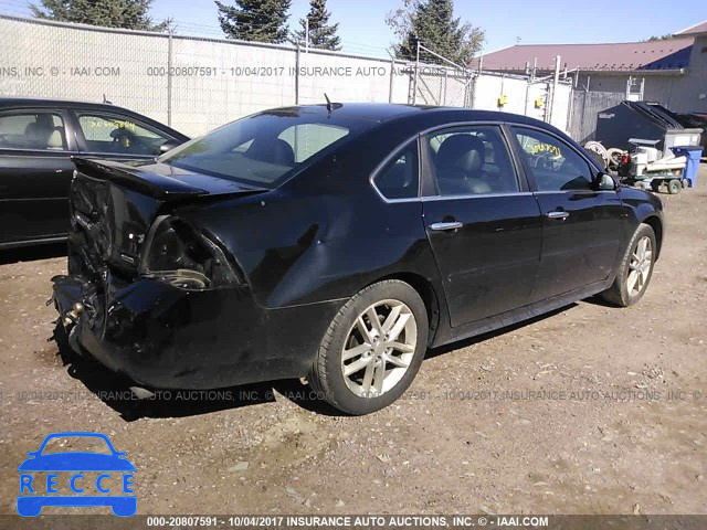 2014 Chevrolet Impala Limited 2G1WC5E30E1108916 image 3