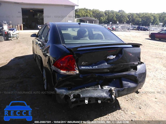 2014 Chevrolet Impala Limited 2G1WC5E30E1108916 image 5