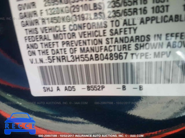 2010 HONDA ODYSSEY 5FNRL3H55AB048967 image 8
