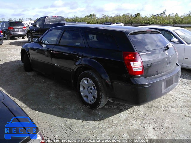 2005 Dodge Magnum 2D4FV48T85H623647 Bild 2