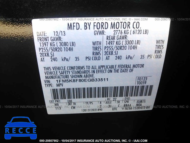 2014 Ford Explorer 1FM5K8F80EGB33511 image 8