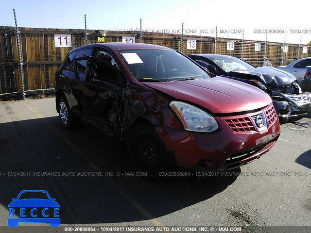 2009 Nissan Rogue JN8AS58T39W052120 image 0