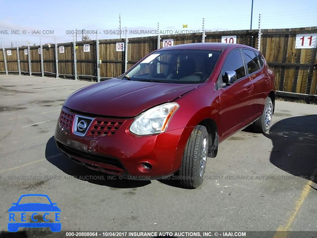 2009 Nissan Rogue JN8AS58T39W052120 image 1