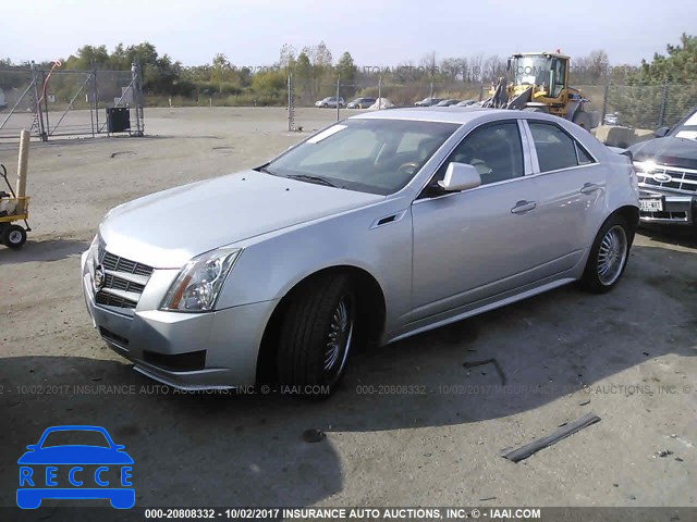 2011 Cadillac CTS LUXURY COLLECTION 1G6DG5EY3B0166561 image 1