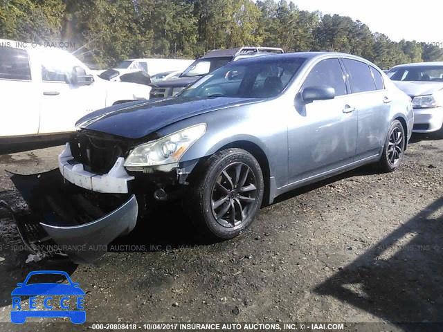 2007 Infiniti G35 JNKBV61E77M729959 зображення 1