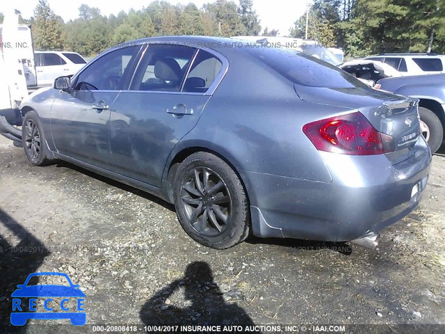 2007 Infiniti G35 JNKBV61E77M729959 Bild 2