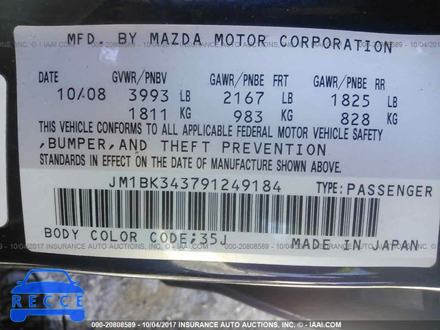 2009 Mazda 3 JM1BK343791249184 image 8