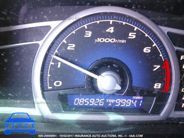 2008 Honda Civic 2HGFG12618H524909 зображення 6