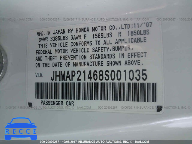 2008 Honda S2000 JHMAP21468S001035 зображення 8