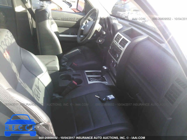 2007 Dodge Nitro 1D8GU58637W607690 image 4