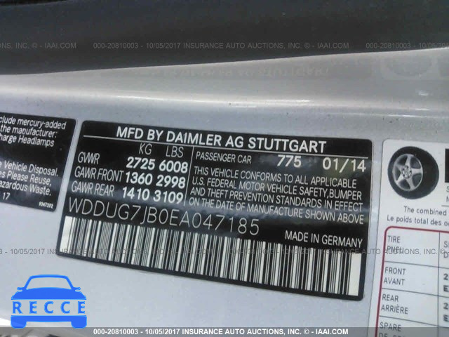 2014 Mercedes-benz S 63 AMG WDDUG7JB0EA047185 зображення 8