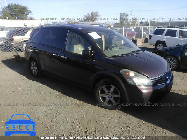 2007 NISSAN QUEST S/SE/SL 5N1BV28U47N100737 зображення 0